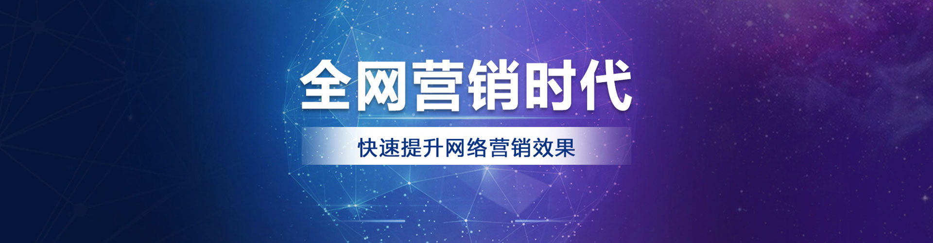 色尼如何做sem