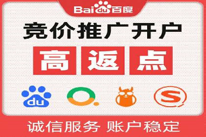 代理开户的五大案例：如何选择最佳方案？